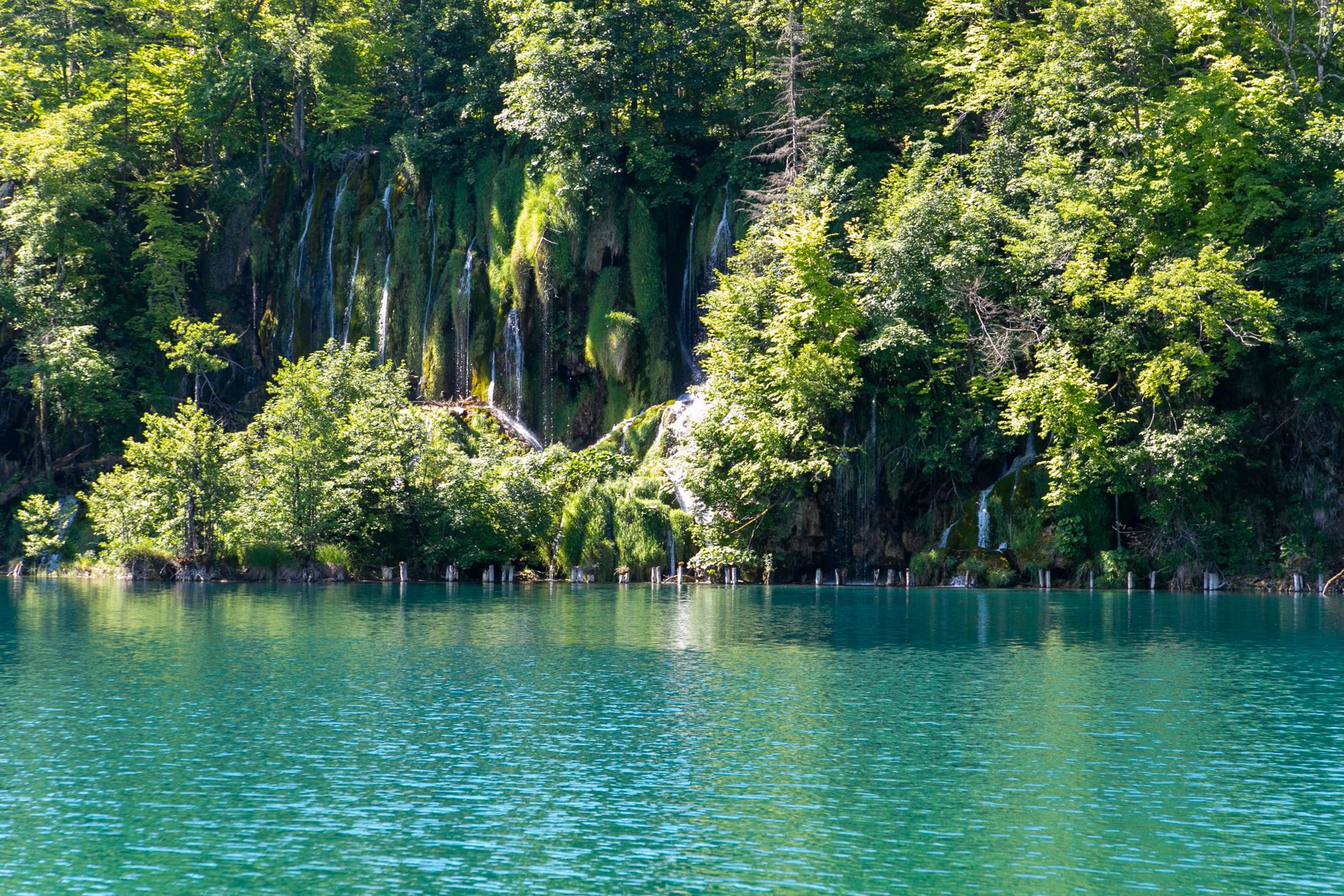 Plitvička jezera